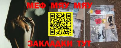 шишки Гусев
