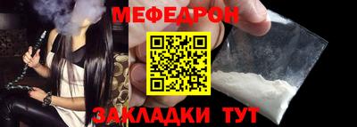 наркотики Гай