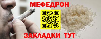 марки nbome Гатчина