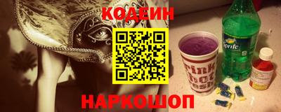 скорость Гагарин