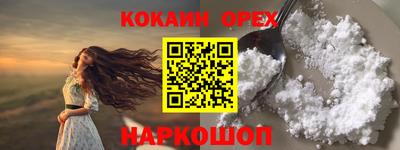 марки nbome Гатчина