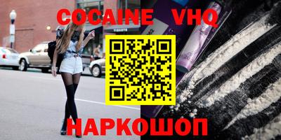 марки nbome Гатчина