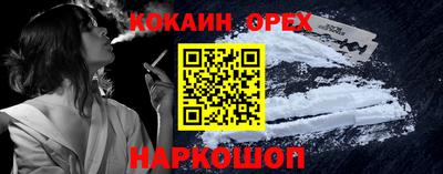 скорость Гагарин