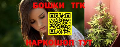 марки nbome Гатчина