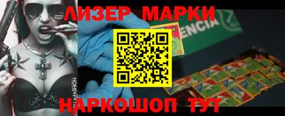 mdma Гусь-Хрустальный
