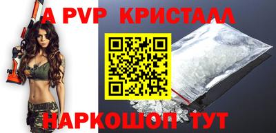 скорость Гагарин