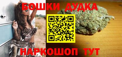 скорость Гагарин