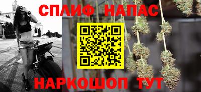 mdma Гусь-Хрустальный