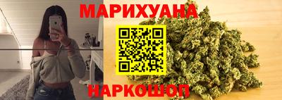 марки nbome Гатчина