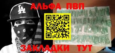 марки nbome Гатчина