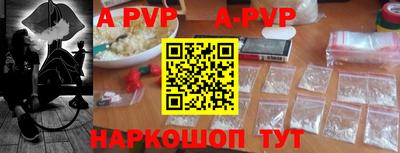 марки nbome Гатчина
