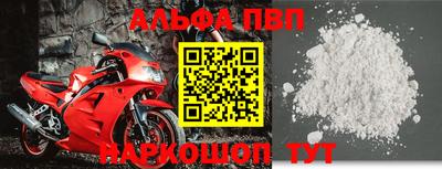 наркотики Гай