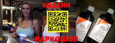 марки nbome Гатчина