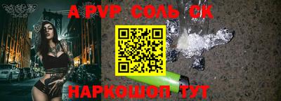 скорость Гагарин