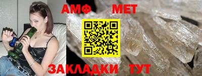 скорость Гагарин