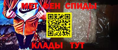 наркотики Гай