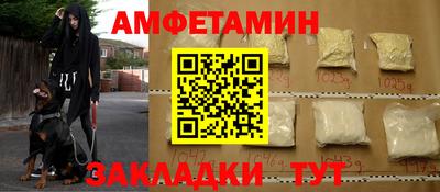 наркотики Гай