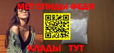 марки nbome Гатчина