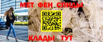 скорость Гагарин