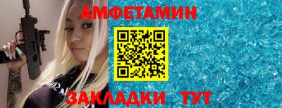 марки nbome Гатчина