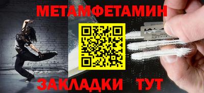 шишки Гусев