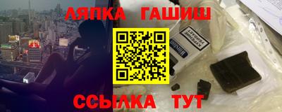 скорость Гагарин