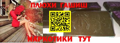 скорость Гагарин