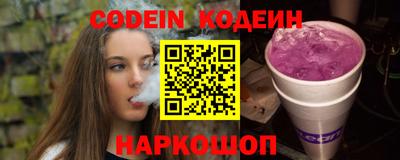 скорость Гагарин