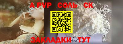 скорость Гагарин