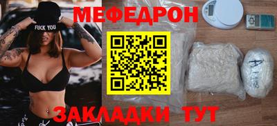 наркотики Гай